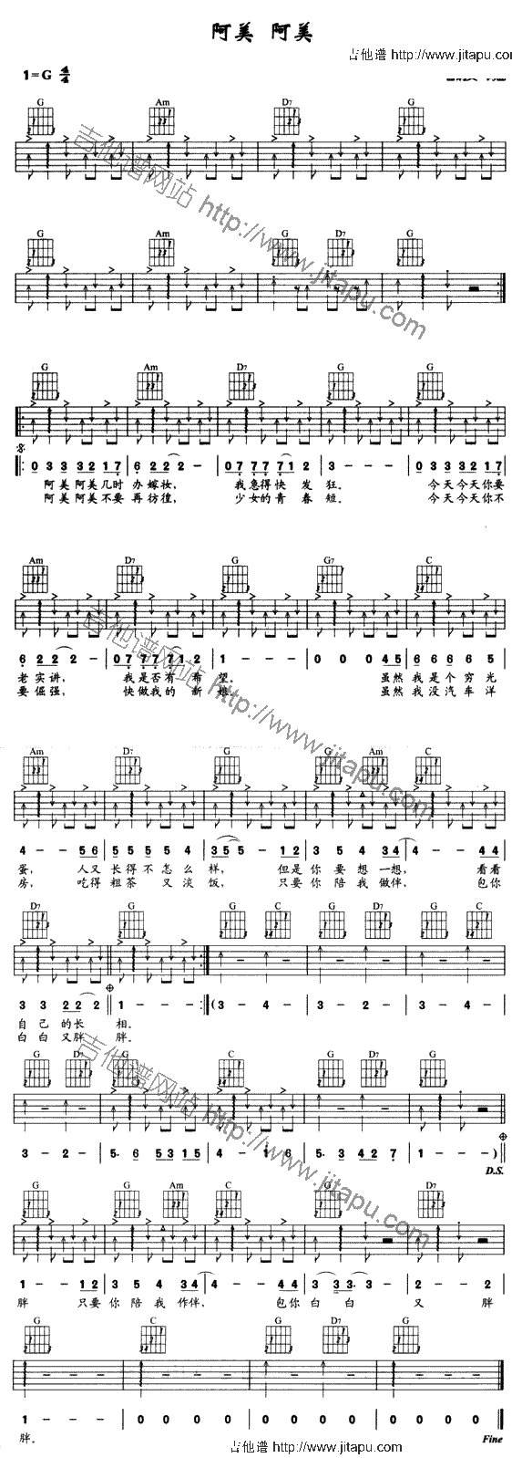 ��������(�����V)1