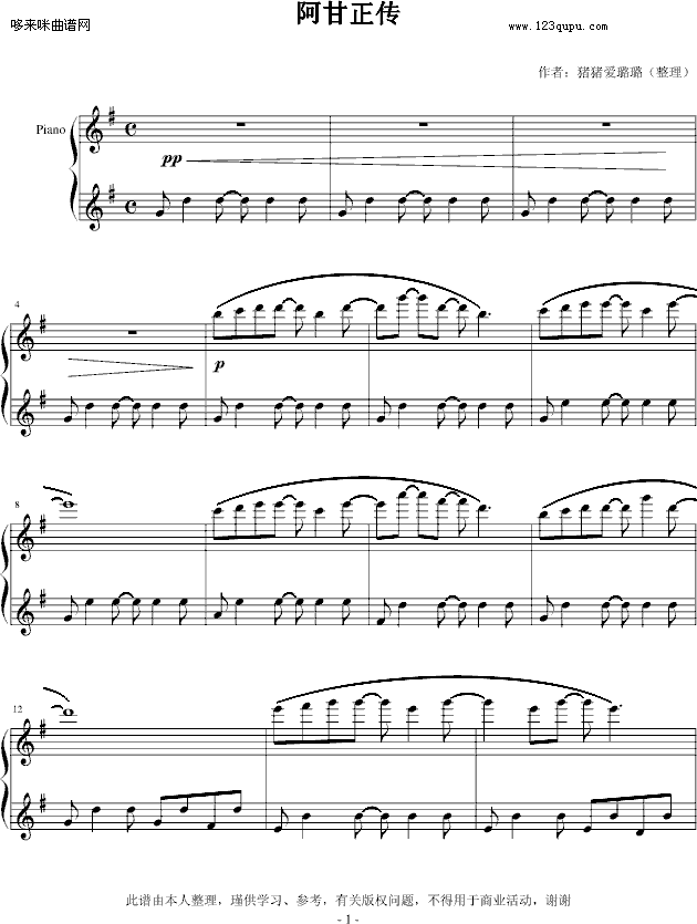 ��������-Ӱҕ(����V)1