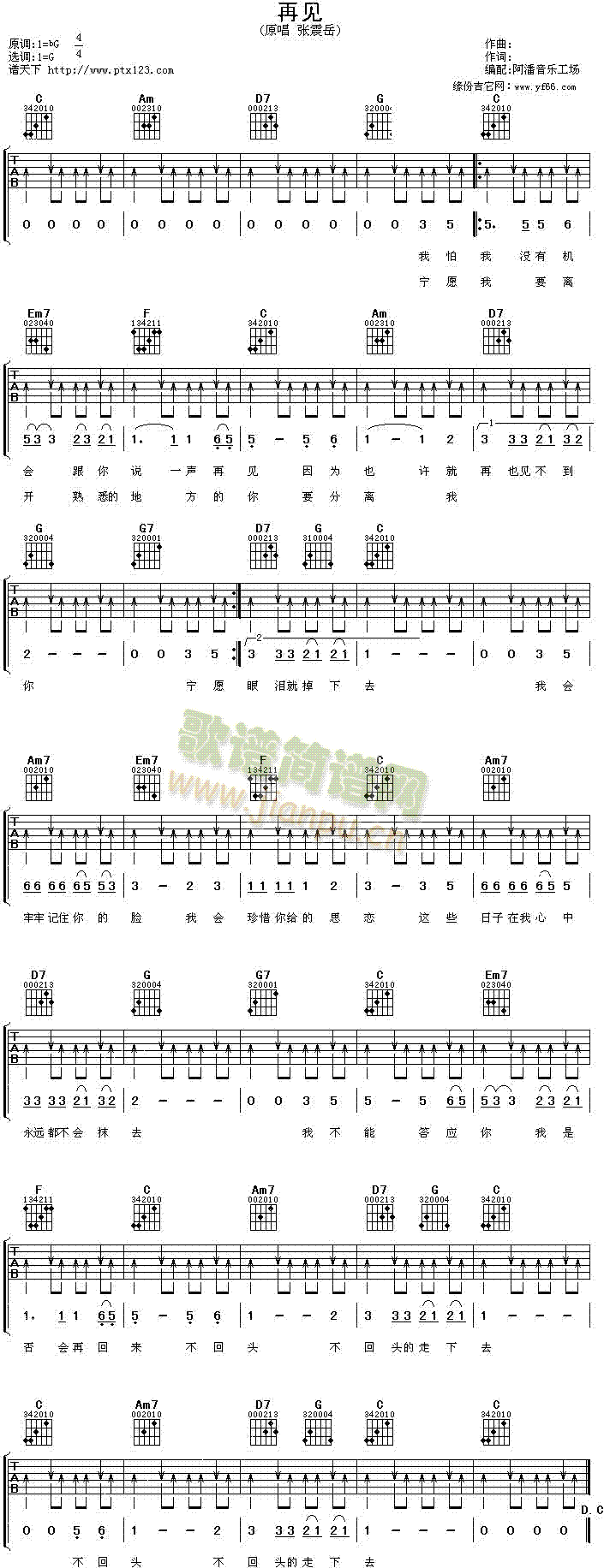 ��Ҋ(ji��n)(�����V)1