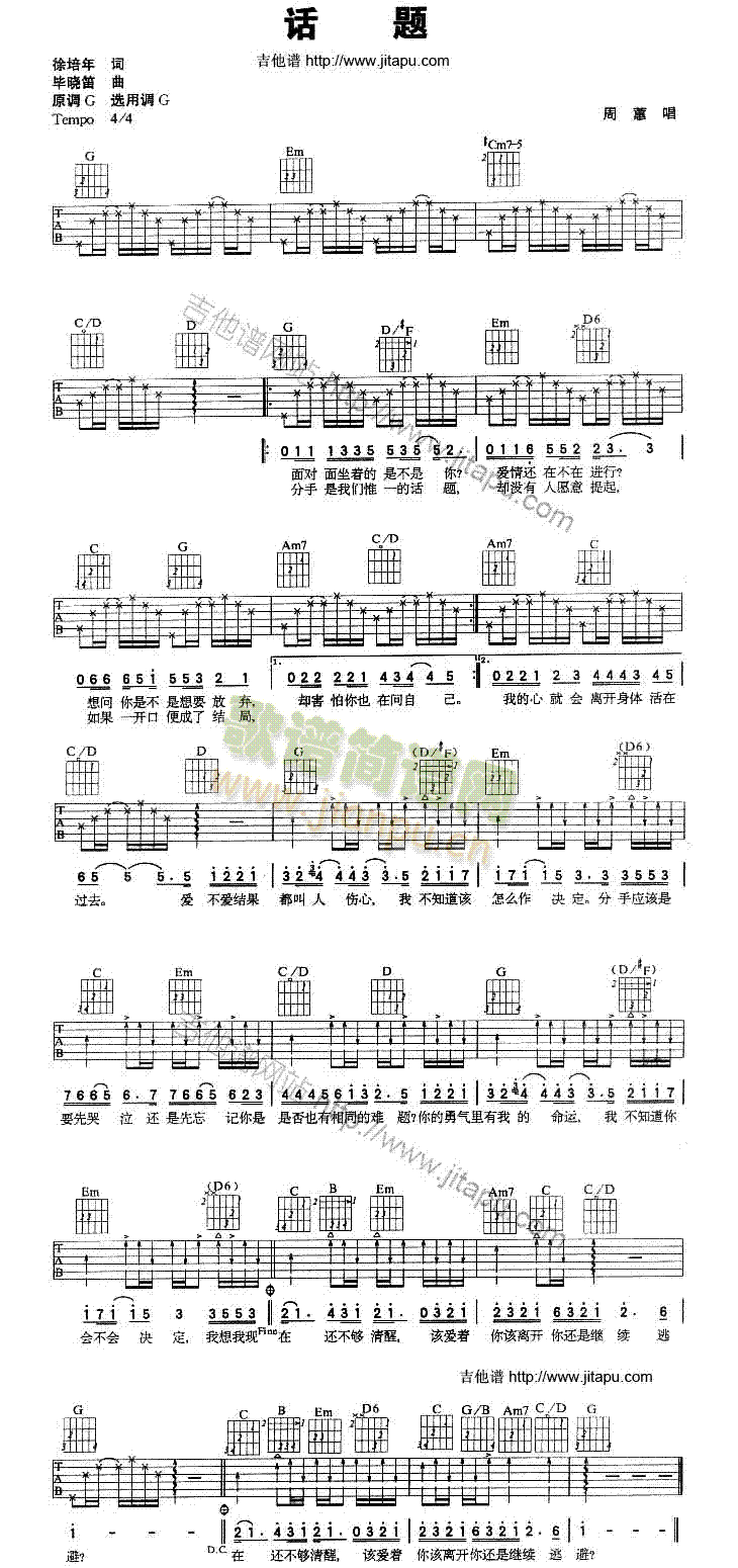 Ԓ(hu��)�}(�����V)1