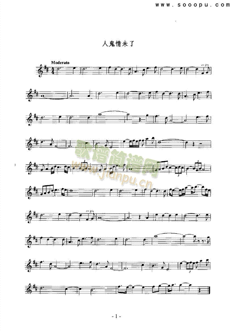 �˹���δ�˹ܘ�(l�� )�(l��i)�_��˹��(������(l�� )�V)1