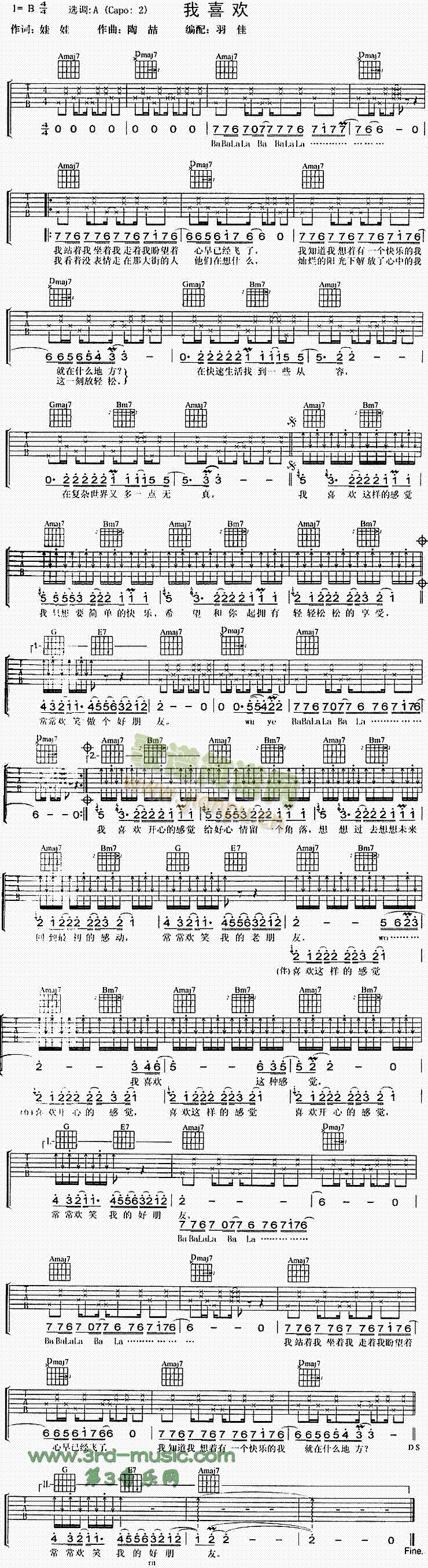 ��ϲ�g(�����V)1