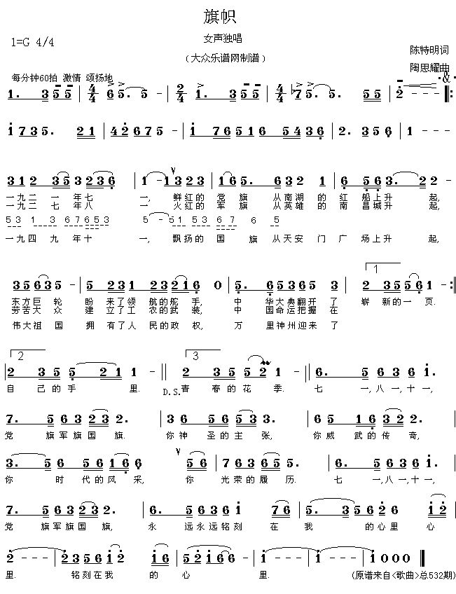 ���(���ָ��V)1