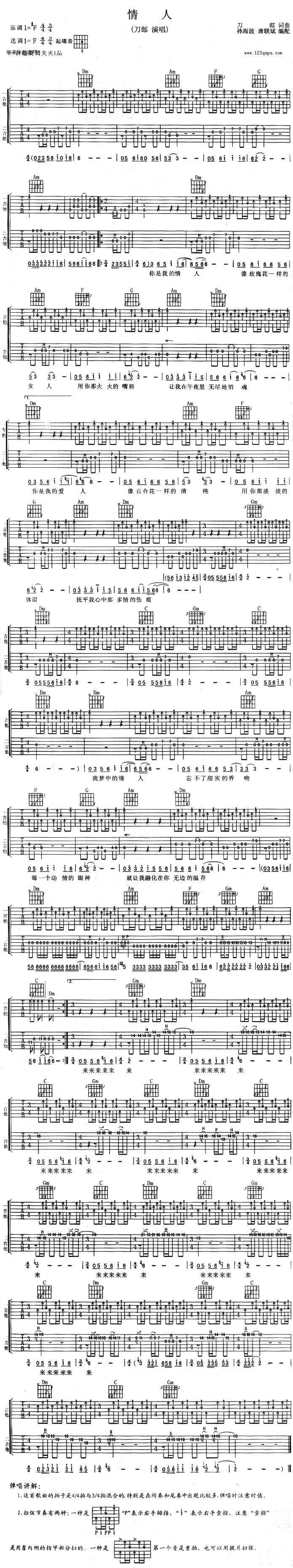 ����(�����V)1