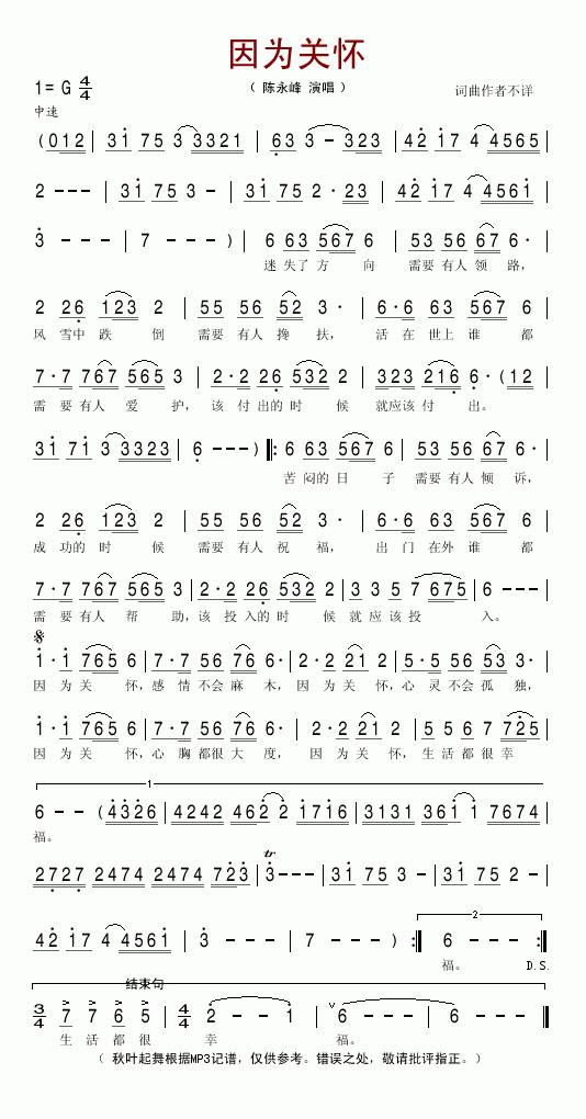 ����P(gu��n)��(���ָ��V)1