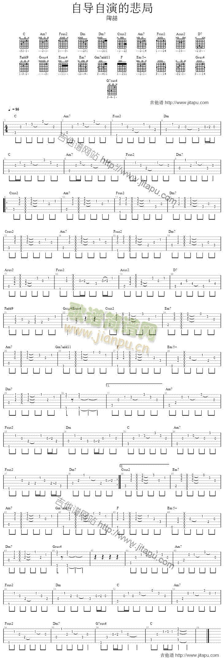 �Ԍ����ݵı���(�����V)1