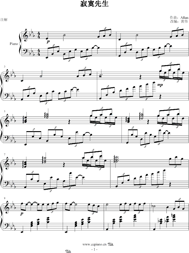 ��į����(����V)1