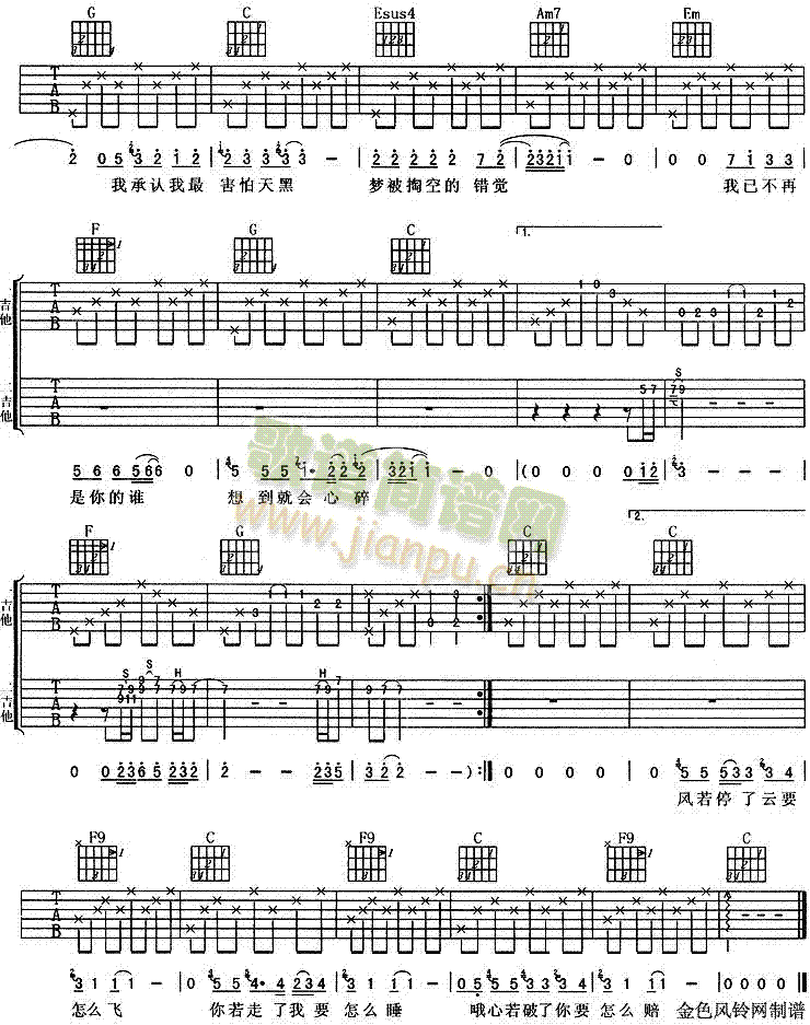 ���(�����V)3