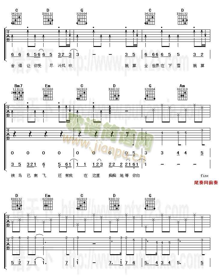 ߀����(�����V)3