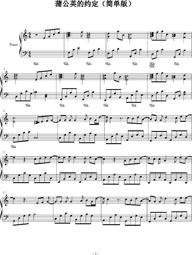 �ѹ�Ӣ�ļs��(����V)1