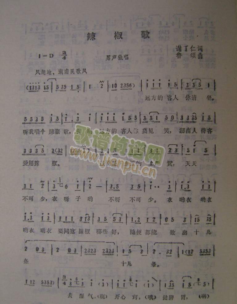 ������(���ָ��V)1