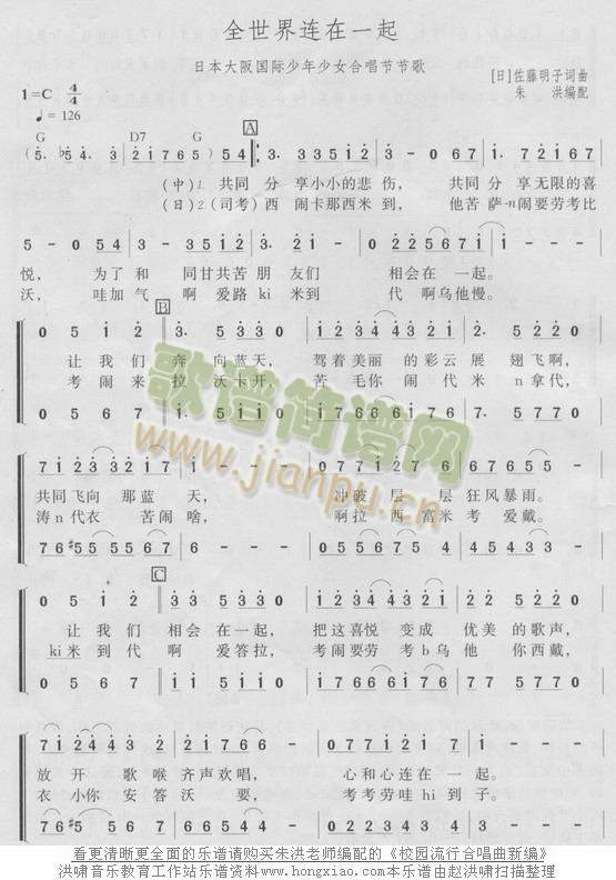 ȫ�����B��һ��(���ָ��V)1