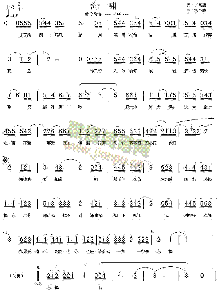 ���[(���ָ��V)1