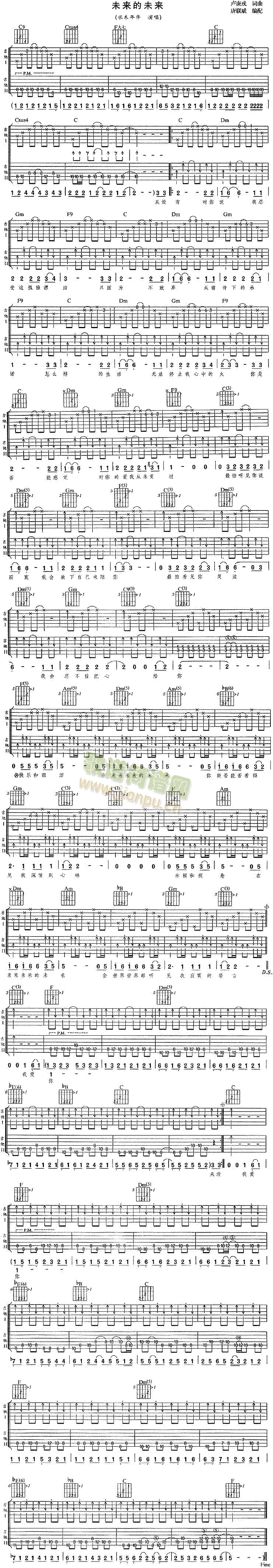 δ��(l��i)��δ��(l��i)(���ָ��V)1