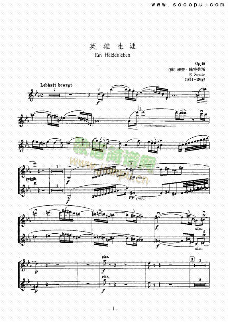 Ӣ�����ġ������Ҙ�(l�� )�(l��i)С����(������(l�� )�V)1