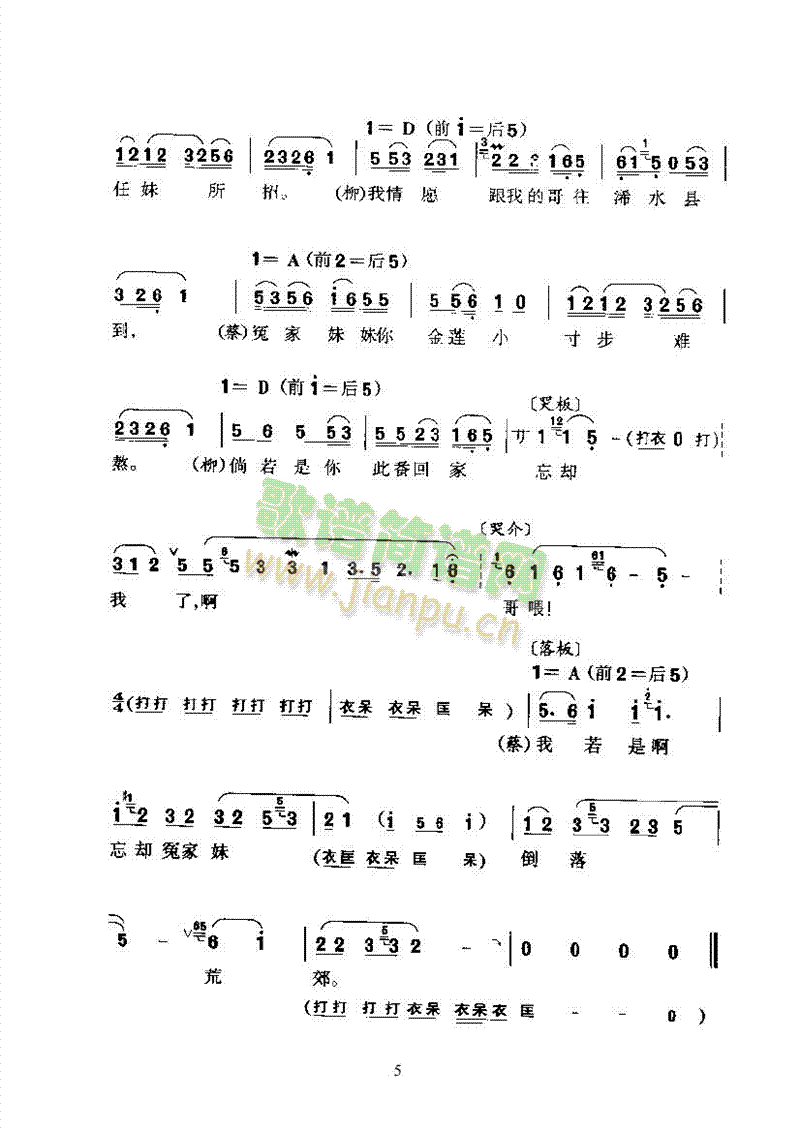 �S÷�� (t��ng)�f(shu��)�ǲ��ɸ�ؼ�ȥ��ƽ�~���������(l��i)�����V(������(l�� )�V)5