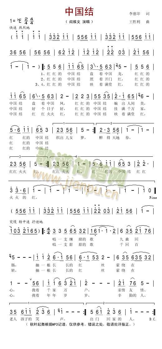 �Ї��Y(���ָ��V)1