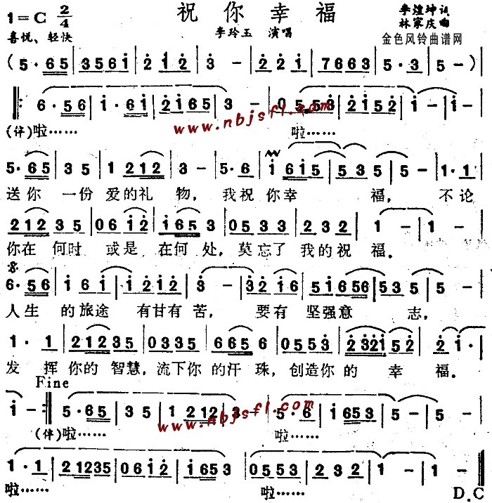 ף���Ҹ�(���ָ��V)1