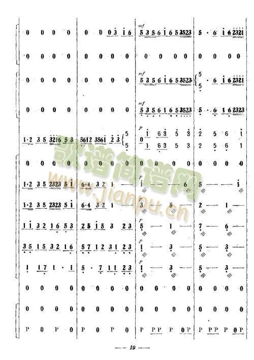 �g����17-24(���V)3