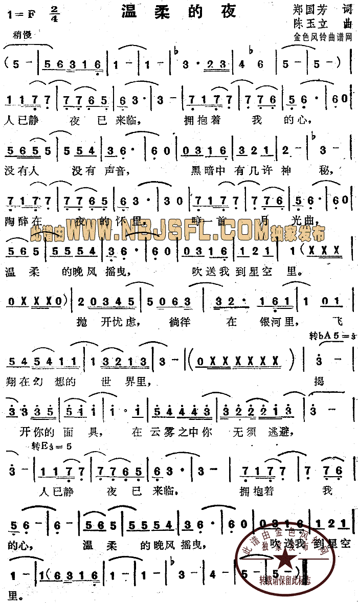 �����ҹ(���ָ��V)1