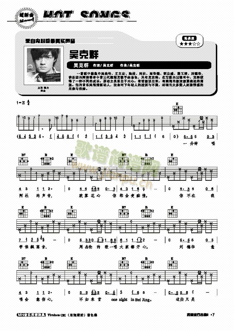 �ǿ�Ⱥ-���������(l��i)����(������(l�� )�V)1