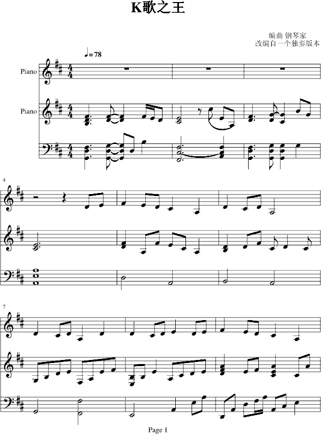 k��֮��-����(����V)1