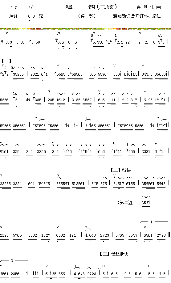 Ȥ�1(���ָ��V)1