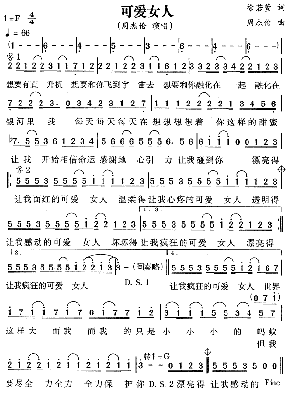 �ɐ�(��i)Ů��(���ָ��V)1