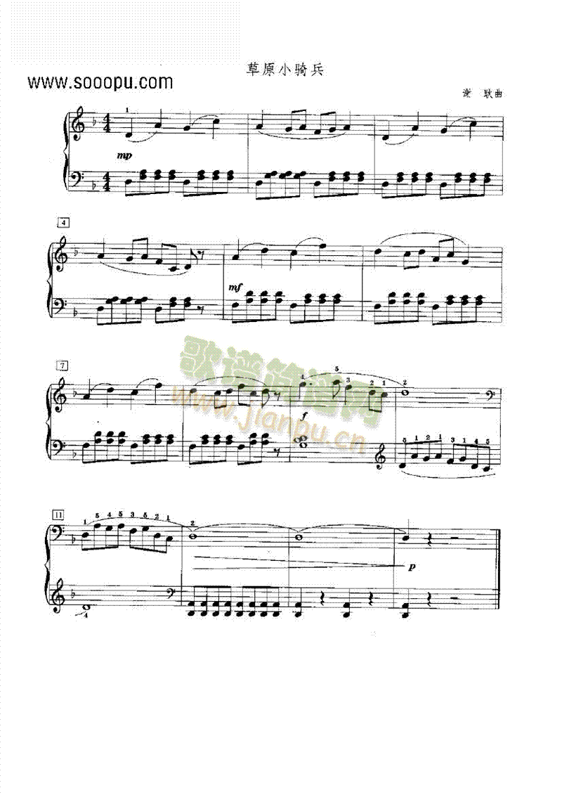 ��ԭС�T���I�P(p��n)�(l��i)���(����V)1