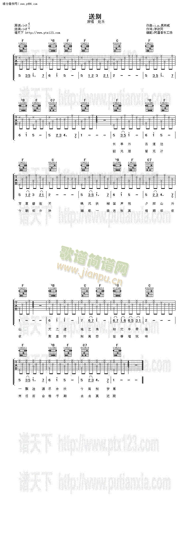 �̈́e(�����V)1