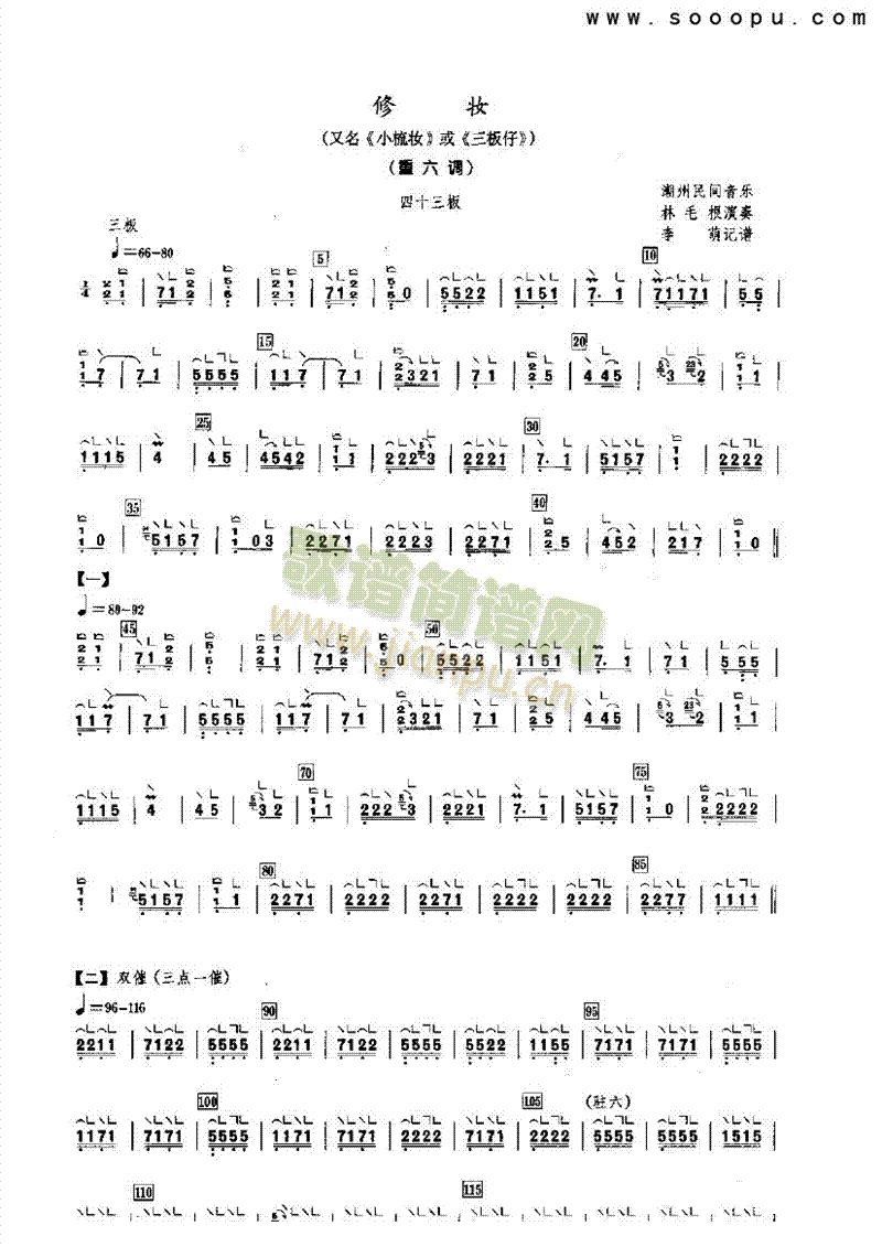 �ފy��(l�� )�(l��i)�Ź~(������(l�� )�V)1