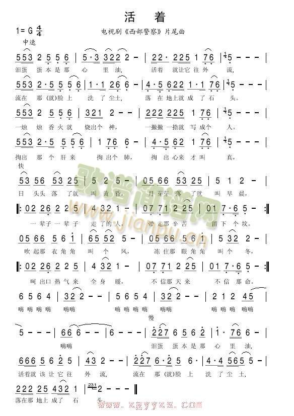 ����(zh��)(���ָ��V)1