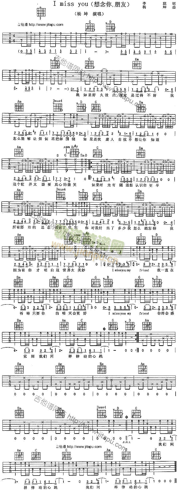 IMissYou(�����V)1