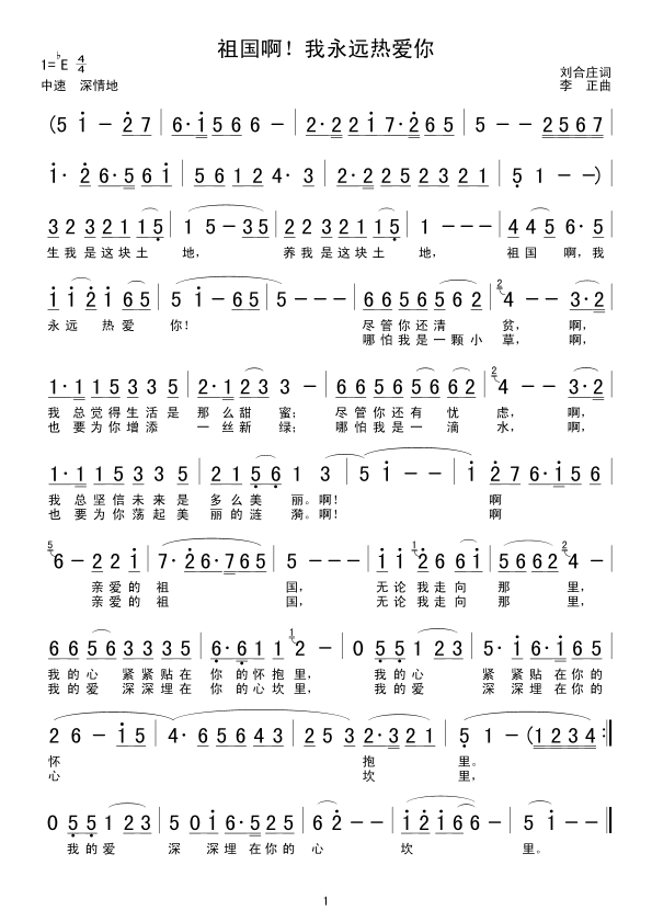 ������������h���(��i)��(ʮ�ּ�����)1