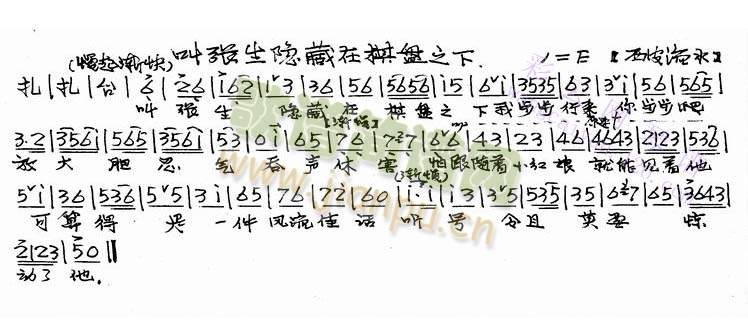 �Џ����[������P(p��n)֮��(����)1