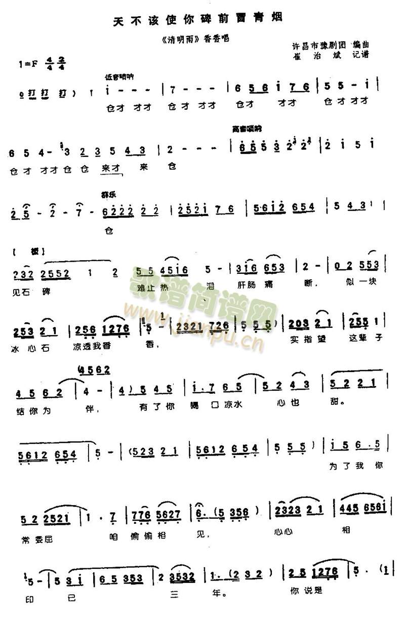 �첻ԓʹ�㱮ǰð����0004(����)1