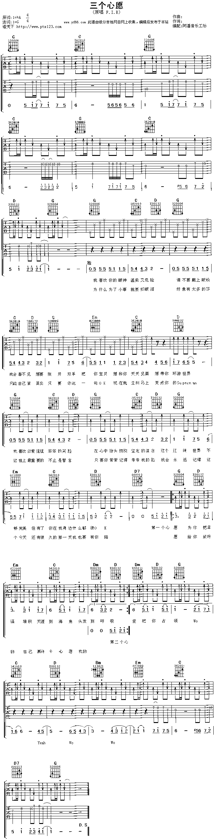 ����(g��)��Ը(�����V)1