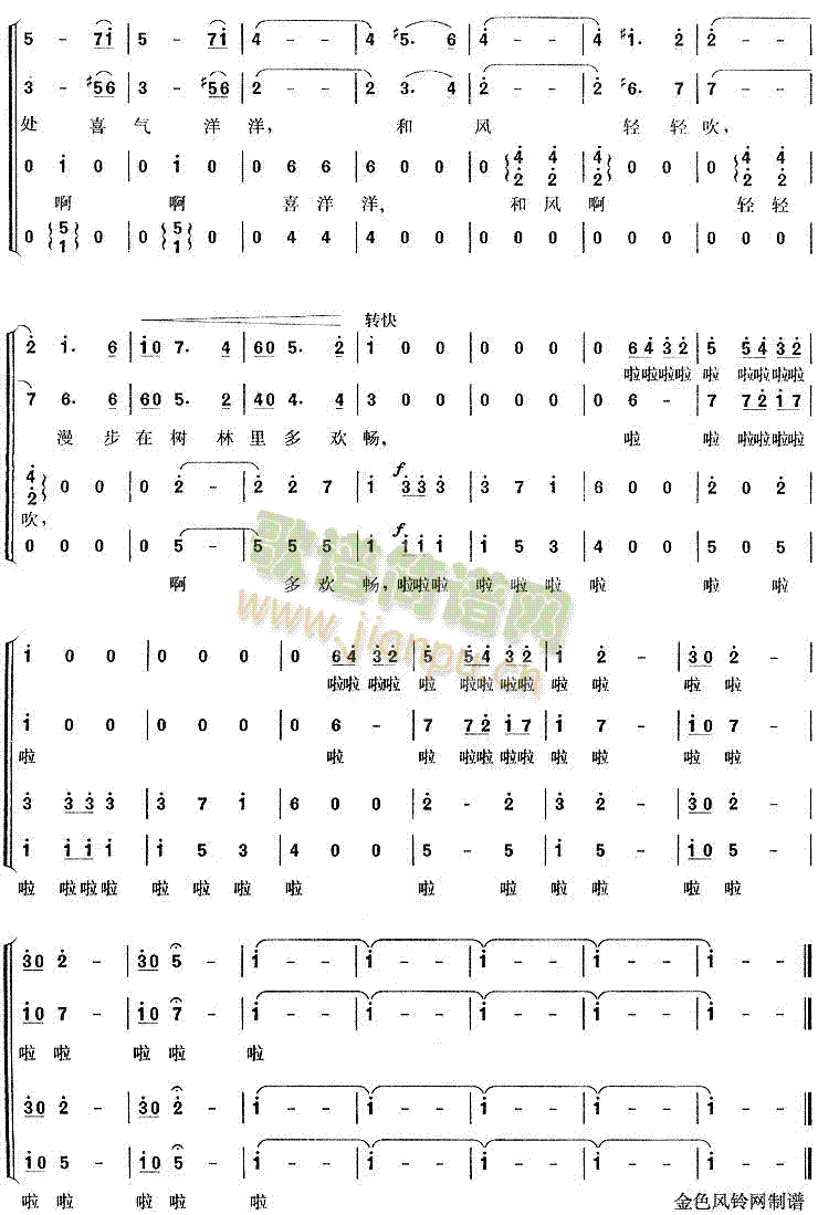 ����A����(�ϳ��V)6