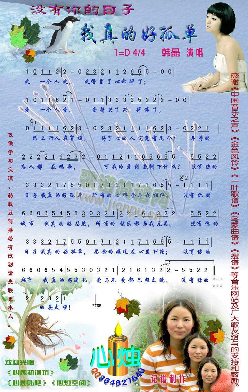 �](m��i)�������������ĺù�(ʮ�ּ�����)1