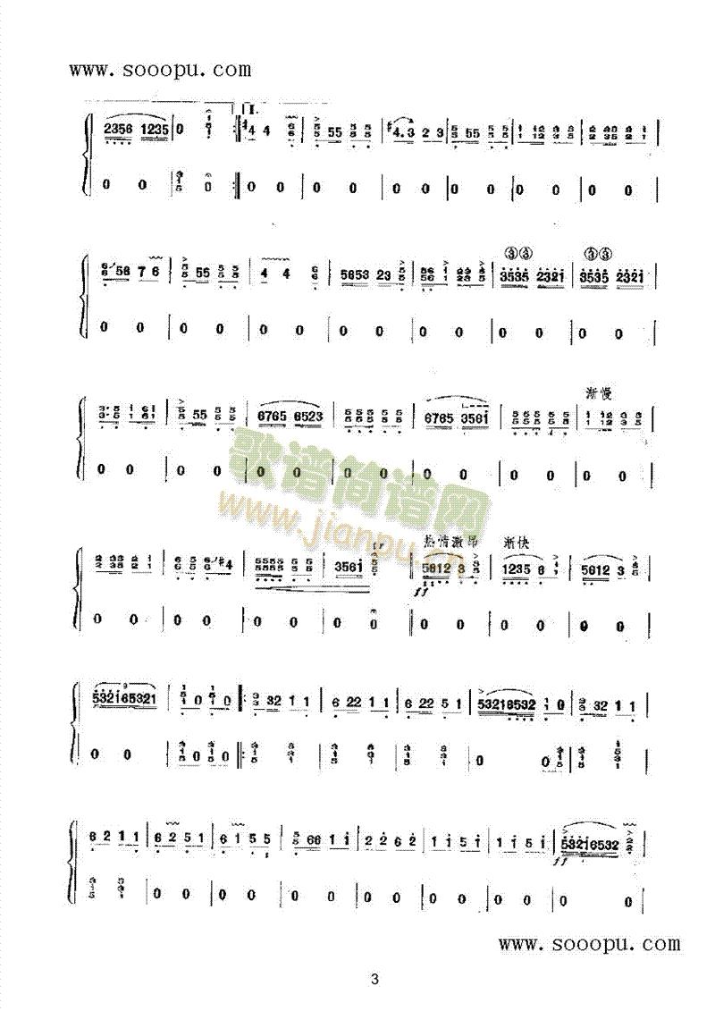 �c�S����(l�� )�(l��i)�Ź~(������(l�� )�V)3