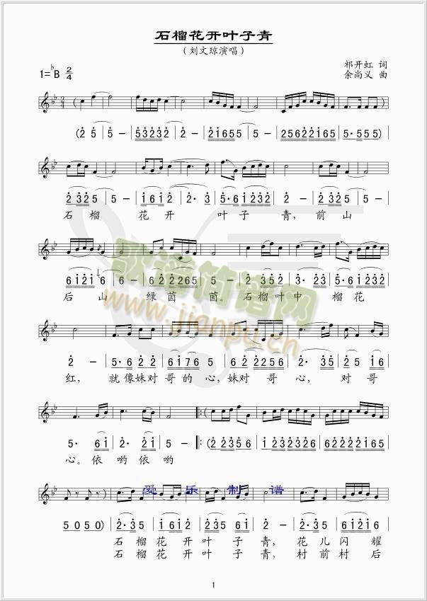 ʯ���_(k��i)�~����(���ָ��V)1