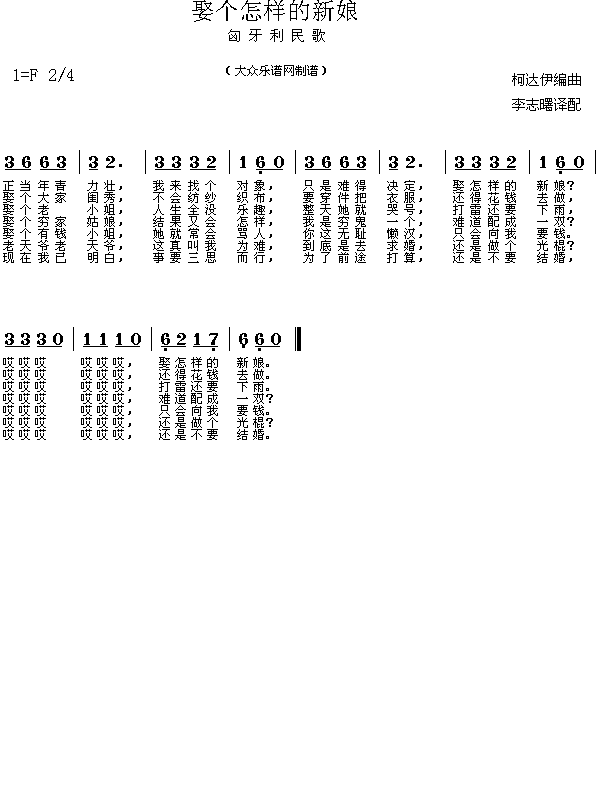 Ȣ��(g��)���ӵ�����(���ָ��V)1