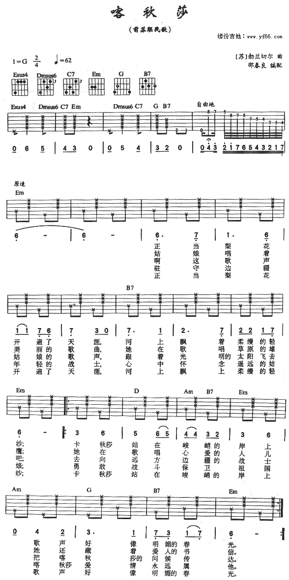 ����ɯ(���ָ��V)1