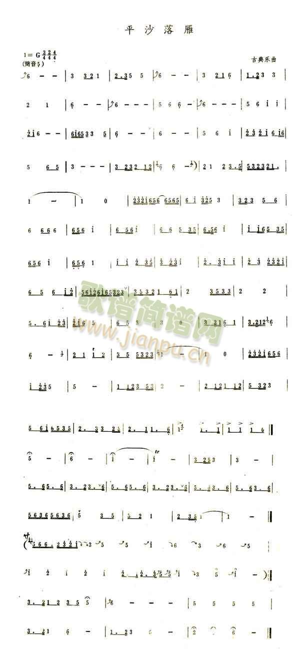 ƽɳ����(�Ѻ��V)1