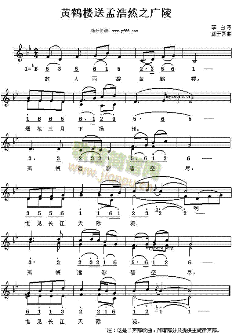 �S�Q�����Ϻ�Ȼ֮�V��(ʮ�ּ�����)1