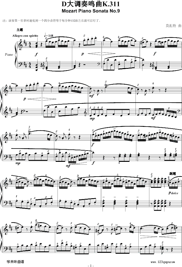 D���{���Q��K.311-������-Ī����(����V)1