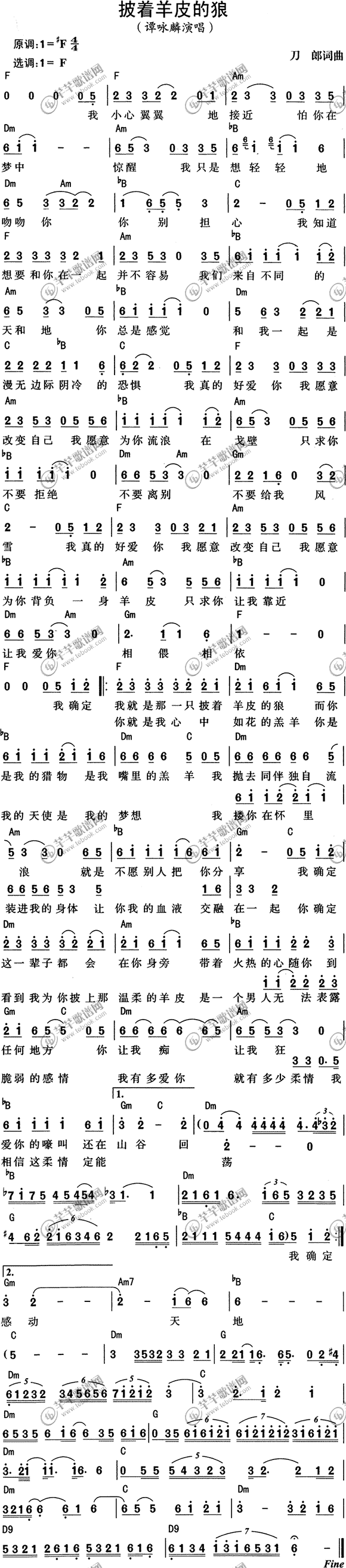 �Tԁ��-����(zh��)��Ƥ����(ʮ�ּ�����)1