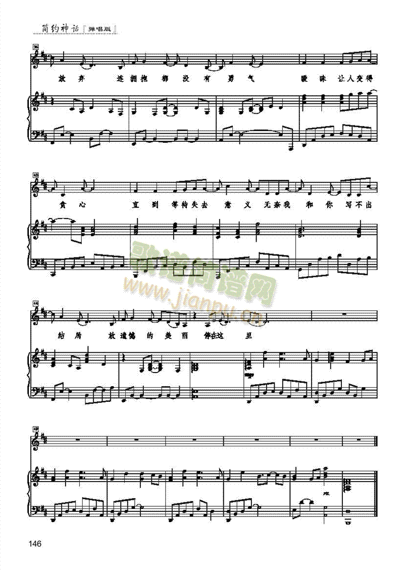 ���������(l��i)��ٰ����V(������(l�� )�V)3