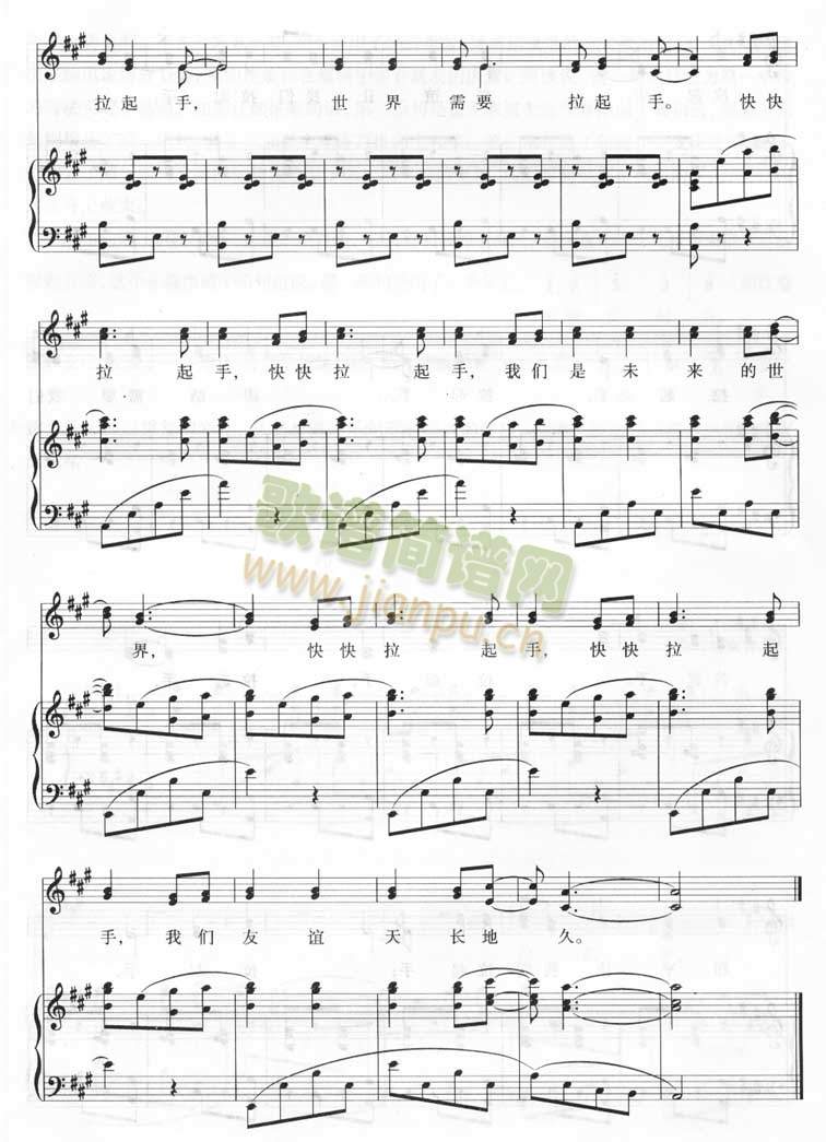 �����֣���ٰ���(���ָ��V)3