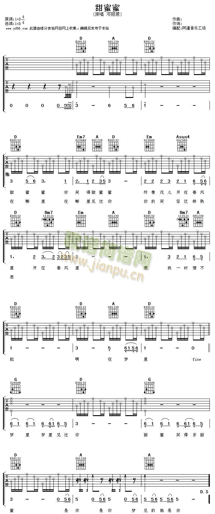 ������(�����V)1